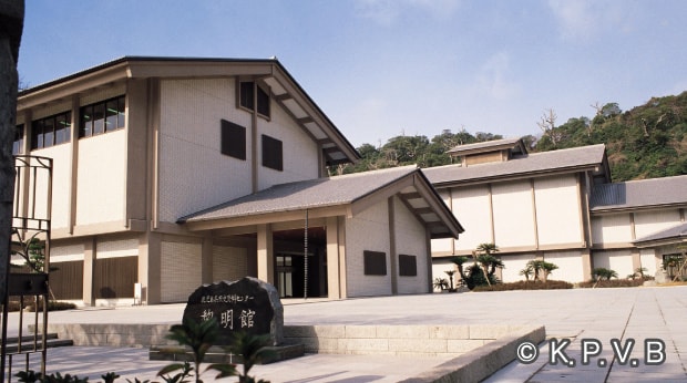 Reimeikan, Kagoshima Prefectural Center for Historical Material