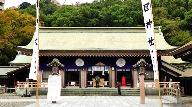 照国神社